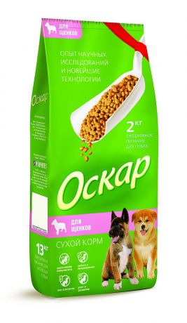 Корм сухой для щенков "Оскар", 2 кг