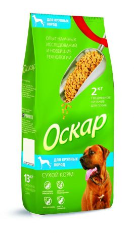 Корм сухой "Оскар" для собак крупных пород, 2 кг