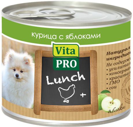 Консервы для собак Vita Pro "Lunch", с курицей и яблоками, 200 г