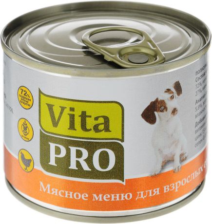 Консервы Vita Pro"Мясное меню" для собак, курица, 200 г