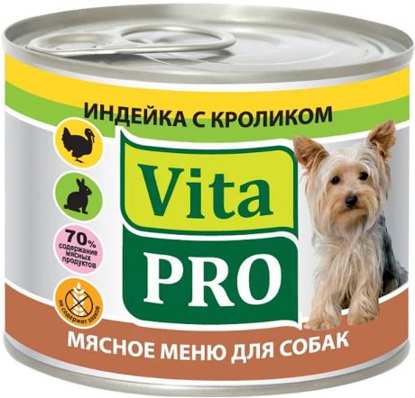 Консервы для собак Vita Pro "Мясное меню", с индейкой и кроликом, 200 г