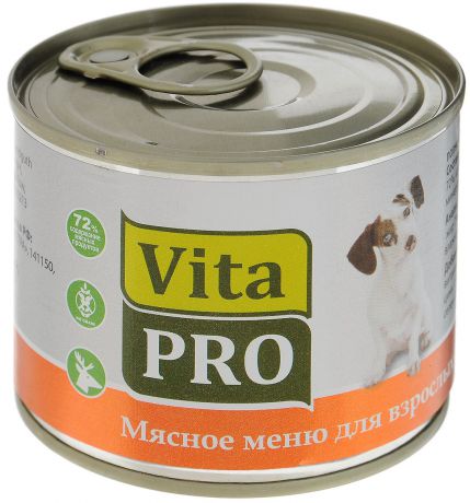 Консервы Vita Pro"Мясное меню" для собак, дичь, 200 г