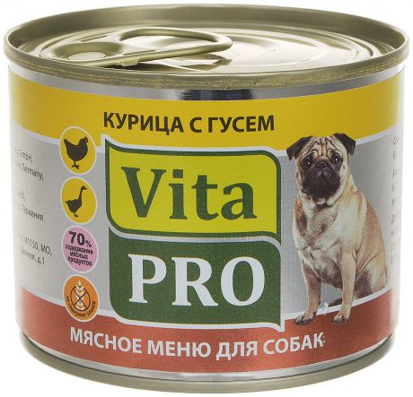 Консервы Vita Pro"Мясное меню" для собак, курица и гусь, 200 г