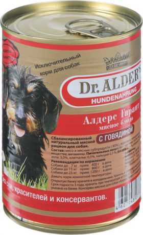 Консервы Dr. Alders "Алдерс Гарант" для взрослых собак, с говядиной, 400 г