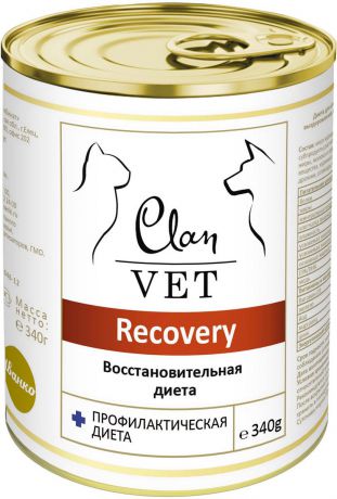 Корм консервированный Clan Vet Recoveru, для собак и кошек, диетический, 340 г