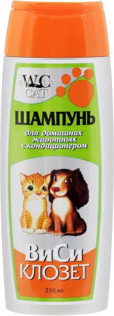 Шампунь для кошек и собак "ВиСи Клозет", с кондиционером, 250 мл