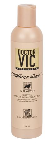 Шампунь "Doctor Vic", с протеинами шелка, для длинношерстных собак, 250 мл