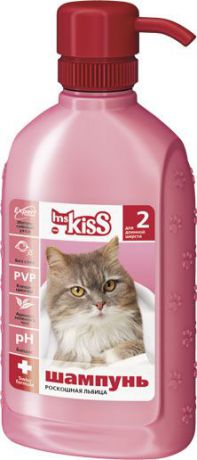 Шампунь-кондиционер для длинношерстных кошек Ms.Kiss "Роскошная львица", 200 мл