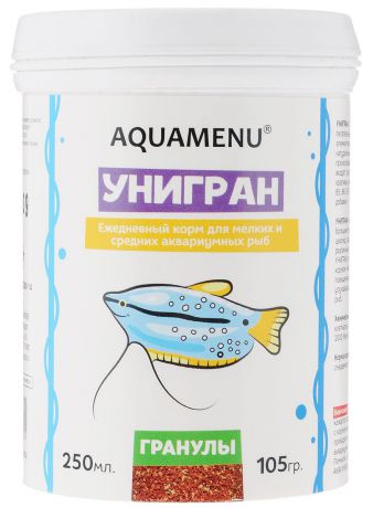 Корм для рыб Aquamenu "Унигран" для мелких и средних аквариумных рыб, 250 мл (105 г)