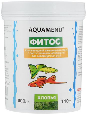 Корм Aquamenu "Фитос" для аквариумных рыб, с растительными добавками, 110 г