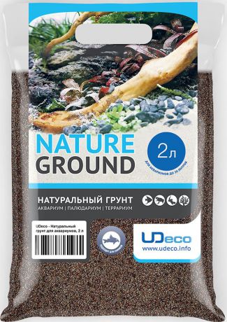 Грунт для аквариума UDeco "Коричневый песок", натуральный, 0,1-0,6 мм, 2 л