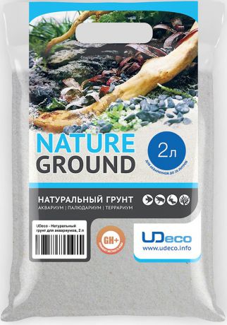 Грунт для аквариума UDeco "Мраморный песок", натуральный, 0,2-0,5 мм, 2 л