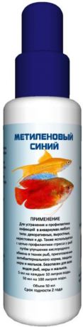 Кондиционер для аквариумной воды VladOx "Метиленовый синий", 50 мл