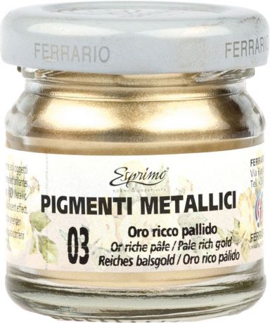 Ferrario Пигмент металлик цвет 003 палевое богатое золото