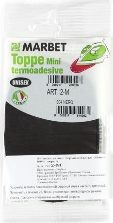 Термозаплатка Marbet "Мини", 13 х 8,5 см, цвет: черный. 2-M