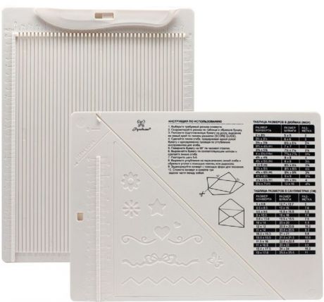 Доска для создания конвертов и открыток "Рукоделие", 21,5 x 16,2 x 0,7 см