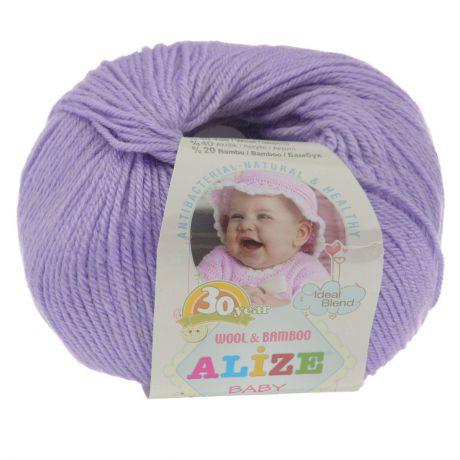 Пряжа для вязания Alize "Baby Wool", цвет: светло-сиреневый (146), 175 м, 50 г, 10 шт