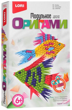 Lori Модульное оригами Рыбки