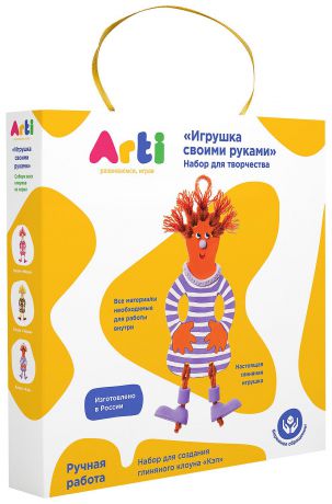 Набор для создания глиняного клоуна Arti "Кэп"