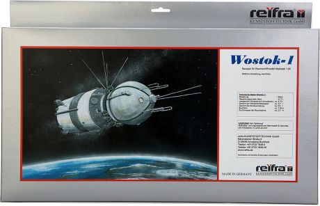 Reifra Сборная модель Космический корабль Восток-1