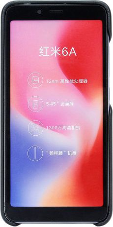Чехол для сотового телефона G-Case Slim Premium для Xiaomi Redmi 6A, GG-986, черный
