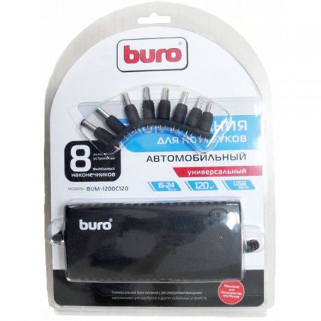 Buro BUM-1200C120 универсальный автомобильный адаптер для ноутбуков