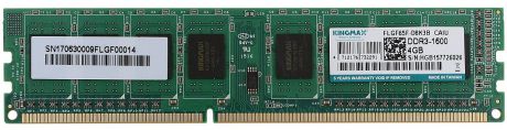 Модуль оперативной памяти Kingmax DDR3 4GB 1600MHz