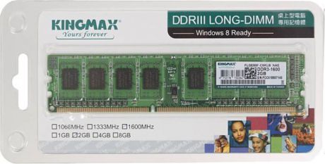 Модуль оперативной памяти Kingmax DDR3 2Gb 1600MHz, KM-LD3-1600-2GS