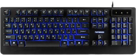 Игровая клавиатура Гарнизон GK-310G, Black