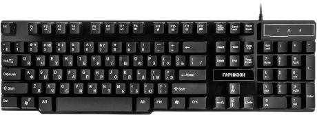 Игровая клавиатура Гарнизон GK-200G, Black