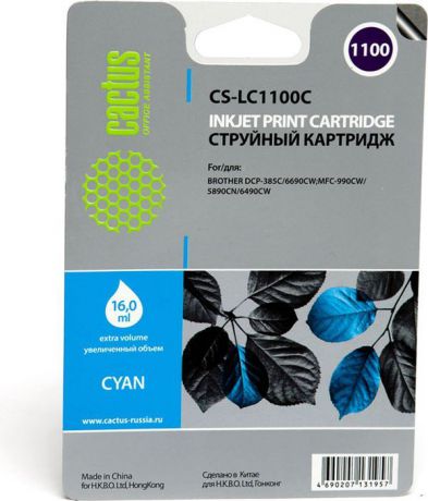 Cactus CS-LC1100C, Cyan картридж струйный для Brother DCP-385c/6690cw/MFC-990/5890/5895/6490