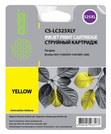 Cactus CS-LC525XLY, Yellow картридж струйный для Brother DCP-J100/J105/J200