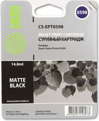 Cactus CS-EPT0598, Matte Black картридж струйный для Epson Stylus Photo R2400