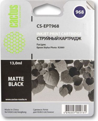 Cactus CS-EPT968, Matte Black матовый картридж струйный для Epson Stylus Photo R2880