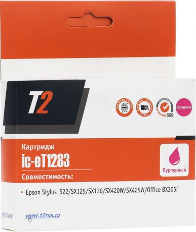 T2 IC-ET1283 (аналог T12834010), Magenta картридж для Epson Stylus S22/SX125/SX130/SX420W/SX425W/Office BX305F