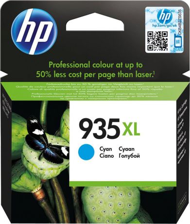 Картридж HP 935XL (C2P24AE), голубой