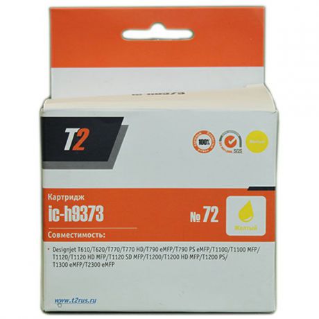 T2 IC-H9373 картридж для HP Designjet T610/T620/T770/T790/T1100/T1200/T1300/T2300 (№72), Yellow