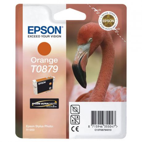 Картридж Epson T0879 (C13T08794010), оранжевый