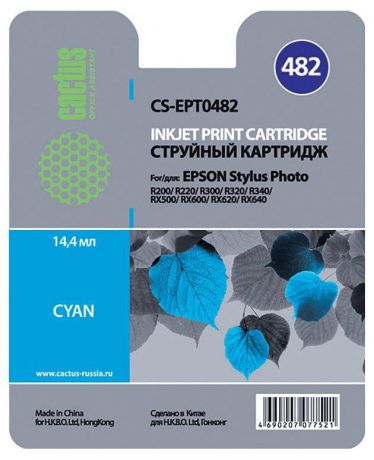 Cactus CS-EPT0482, Cyan струйный картридж для Epson Stylus Photo R200/ R220/ R300/ R320/ R340