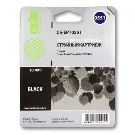 Cactus CS-EPT0551, Black струйный картридж для МФУ Epson Stylus RX520/Stylus Photo R240