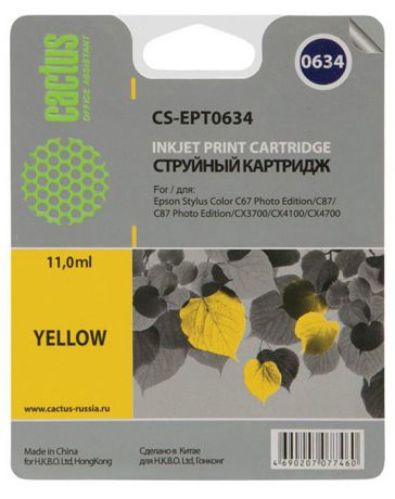 Cactus CS-EPT0634, Yellow струйный картридж для Epson Stylus C67 Series/ C87 Series/ CX3700/ CX4100