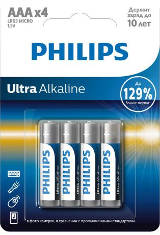 Батарейка щелочная Philips "Ultra", тип AAA, 1,5 В, 4 шт