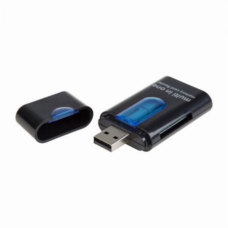 USB-концентратор Rexant 18-4111, White