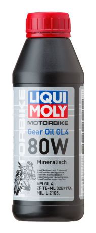 Масло трансмиссионное Liqui Moly "Motorbike Gear Oil", минеральное, 80W, GL-4, 500 мл