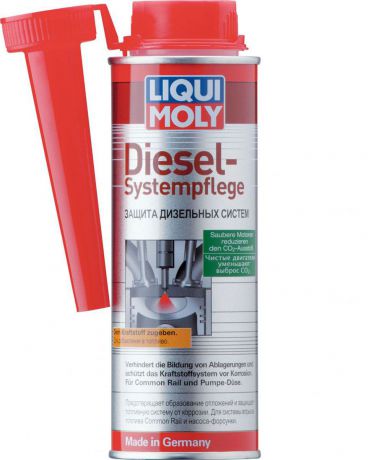 Защита дизельных систем Liqui Moly "Diesel Systempflege", 0,25 л