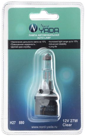 Лампа автомобильная галогенная Nord Yada "Clear", цоколь H27(880), 12V, 27W