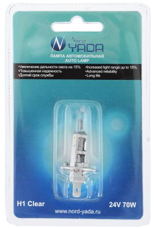 Лампа автомобильная галогенная Nord Yada "Clear", цоколь H1, 24V, 70W