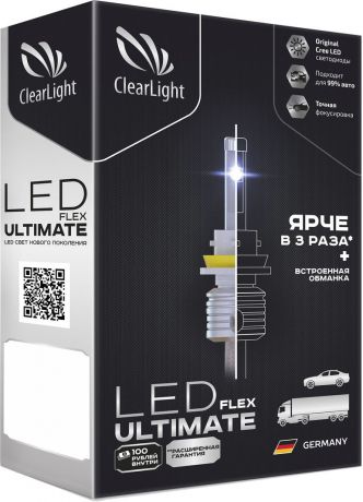 Лампа автомобильная светодиодная Clearlight "Flex Ultimate", цоколь HIR2, 5500 Лм, 2 шт