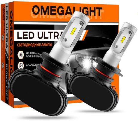 Лампа автомобильная светодиодная Omegalight "Ultra", цоколь H4, 2500 Лм, 2 шт