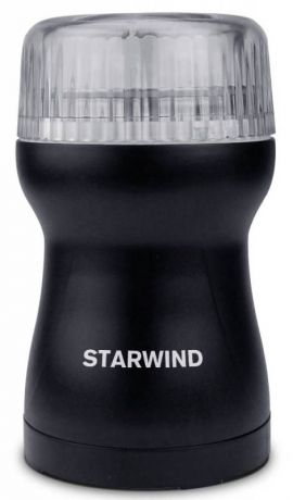 Starwind SGP4421, Black кофемолка